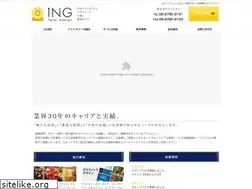 Sites similar to ing-ot.com