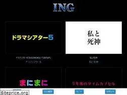 Sites similar to ing-tv.com