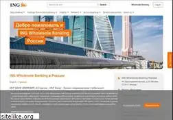 Sites similar to ing.ru