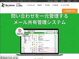 Sites similar to ingage.jp