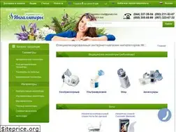 Sites similar to ingalator.com.ua