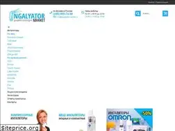 Sites similar to ingalyator-market.ru