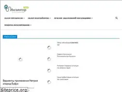 Sites similar to ingalyator.online