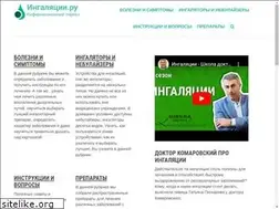 Sites similar to ingalyatsii.ru
