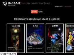 Sites similar to ingame.com.ua