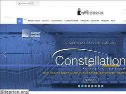 Sites similar to ingangaudio.com