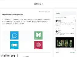 Sites similar to ingaouhou.com