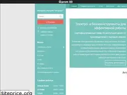 Sites similar to ingarden.com.ua