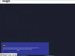 Sites similar to ingate.ru