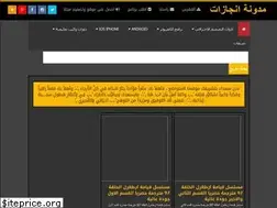 Sites similar to ingazat.blogspot.com