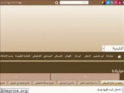 Sites similar to ingazd3wih.com