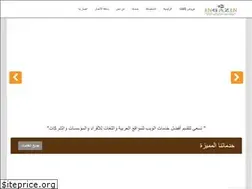 Sites similar to ingazin.com