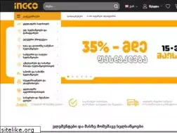 Sites similar to ingco.ge