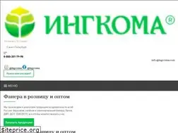 Sites similar to ingcoma.com
