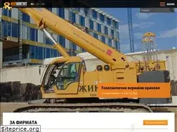 Sites similar to ingconsult.biz