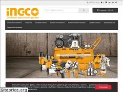 Sites similar to ingcorussia.ru