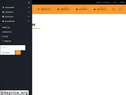 Sites similar to ingcothailand.com
