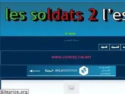 Sites similar to ingdz.alafdal.net