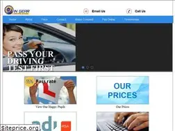 Sites similar to ingear.ie