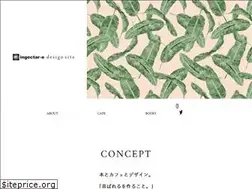 Sites similar to ingectar-e.com