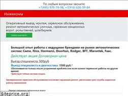 Sites similar to ingekomm.ru