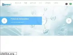 Sites similar to ingenesys.co.kr
