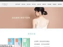 Sites similar to ingeni.com.tw