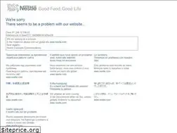 Sites similar to ingenius.nestle.com