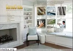 Sites similar to ingeo.ru