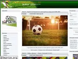 Sites similar to ingfootball.ru