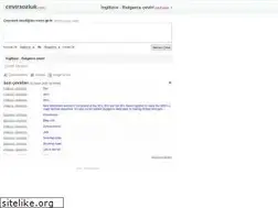 Sites similar to ingilizce-bulgarca.cevirsozluk.com