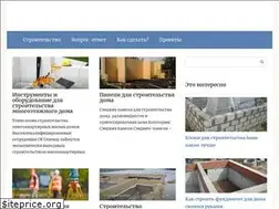 Sites similar to inginiring72.com