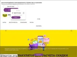 Sites similar to inginirium.ru