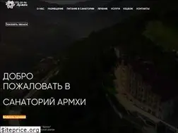 Sites similar to ingkurort.ru