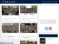 Sites similar to ingle729.com