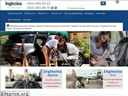 Sites similar to inglesina.com.ua