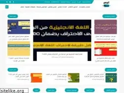 Sites similar to inglezi.com
