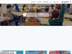 Sites similar to inglisi-sa7.com