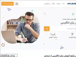 Sites similar to inglisi.ir