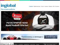 Sites similar to inglobal.ru