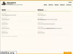 Sites similar to inglorious-preview.com
