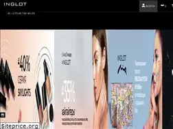 Sites similar to inglot.by