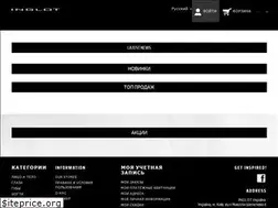 Sites similar to inglot2.com.ua