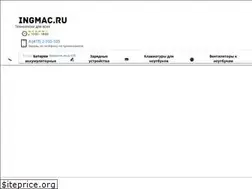Sites similar to ingmac.ru
