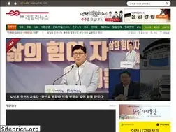 Sites similar to ingnews.kr