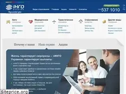 Sites similar to ingo.kiev.ua