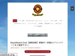 Sites similar to ingobingo.jp