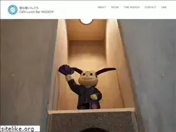 Sites similar to ingochi.com