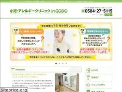 Sites similar to ingodo.net