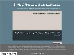 Sites similar to ingodscompanytoo.blogspot.com